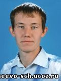 подробнее...